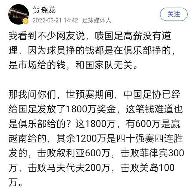 曼尼尼本场首秀，我执教时期已经有13名球员首秀，重要的是帮助孩子们成为罗马或其他俱乐部的职业球员。